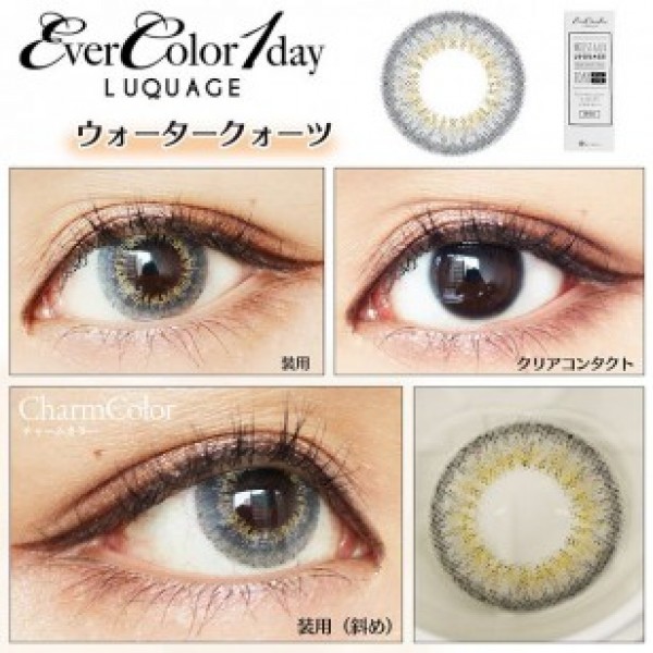 (EL1006)EverColor 1day LUQUAGE WaterQuartz 10片裝